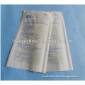 Heat sealing medical disposable surgical rubber goods bags